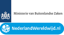 Rijksoverheid, Nederland Wereldwijd logo